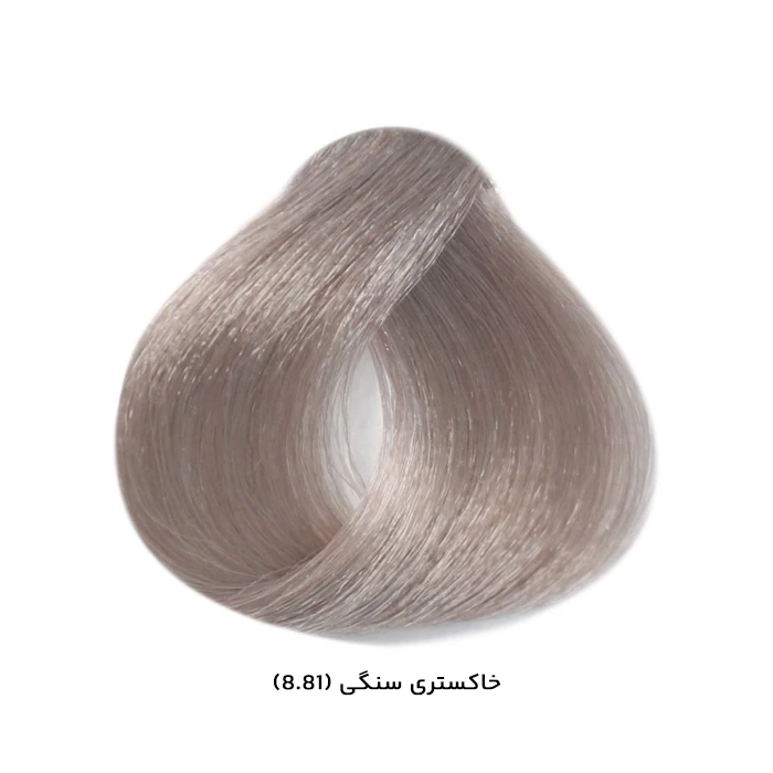 Vienna highlight hair color